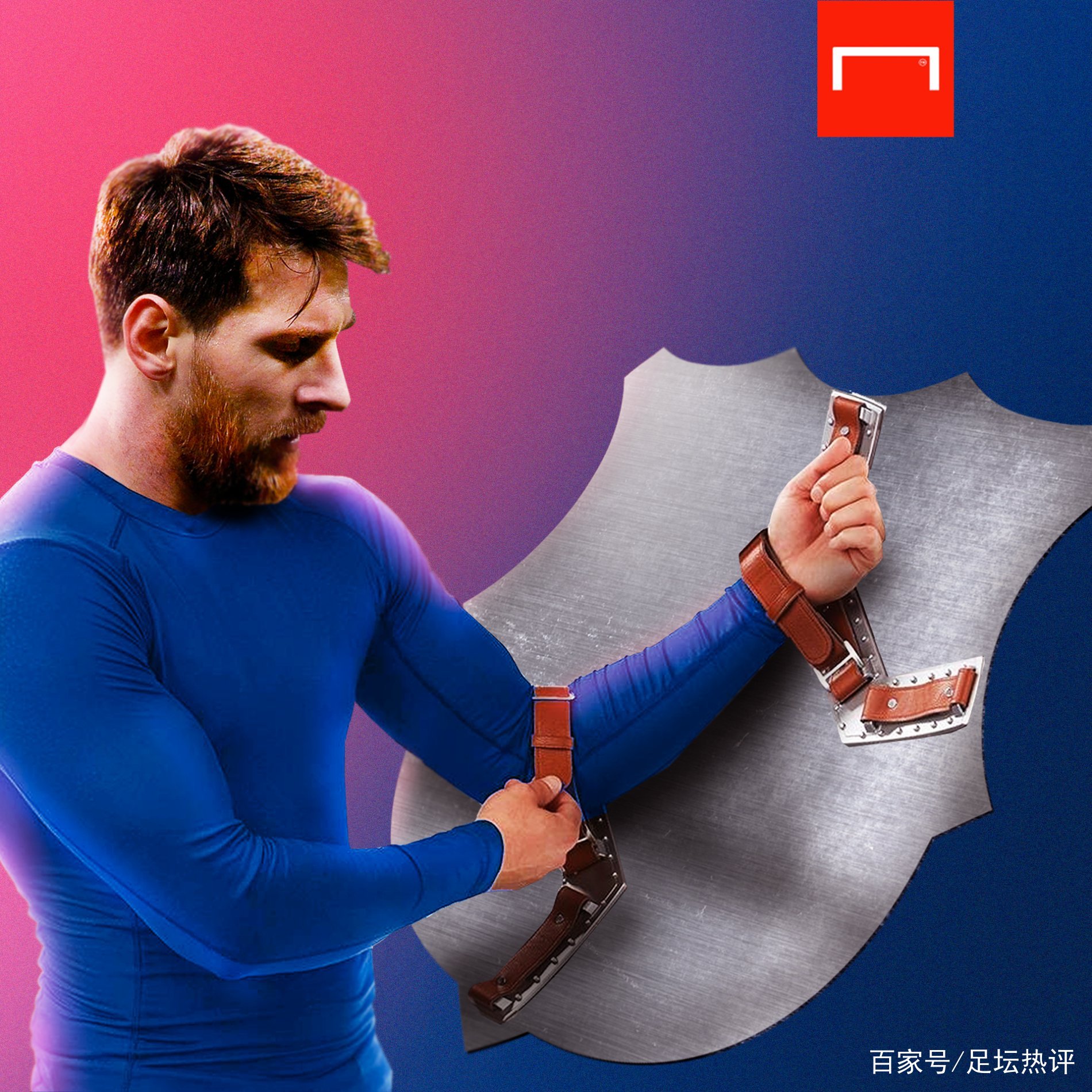 认为这是提