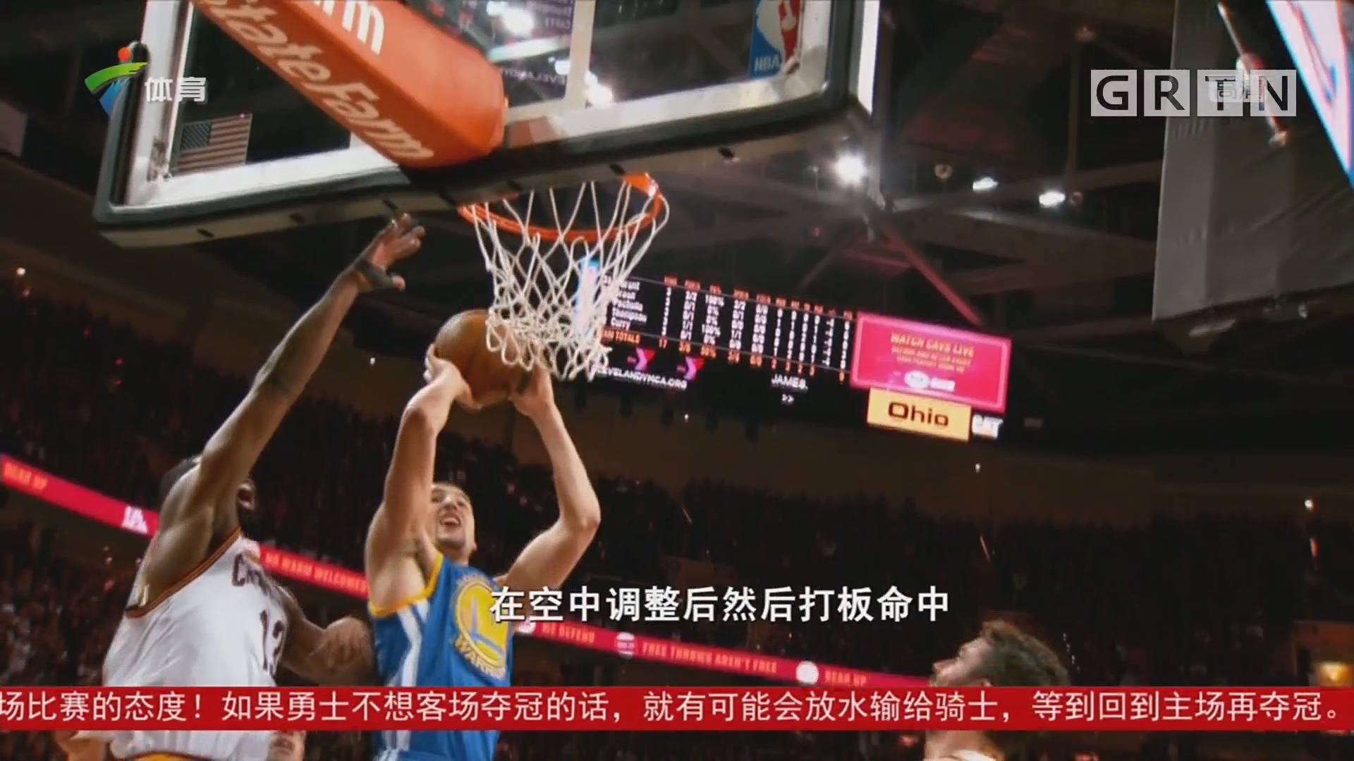 势短短