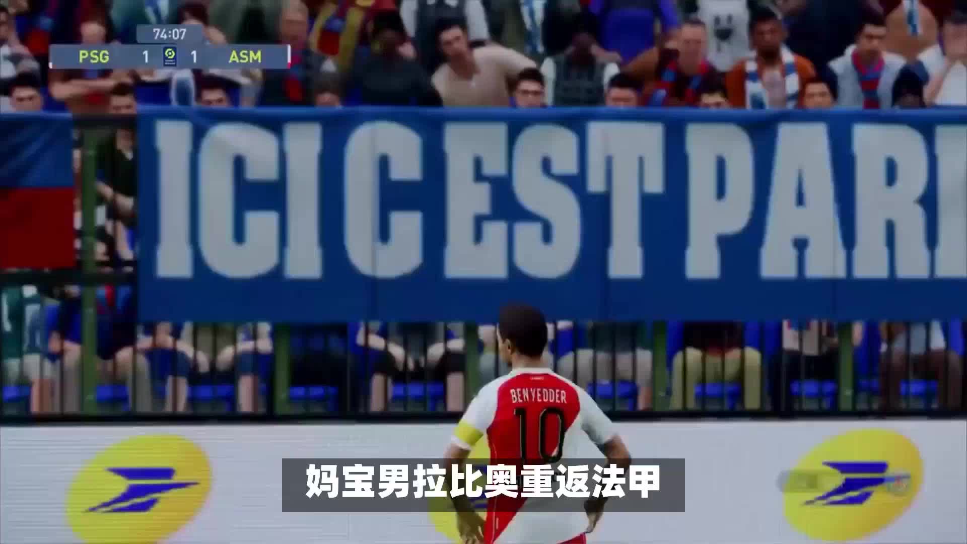 即将