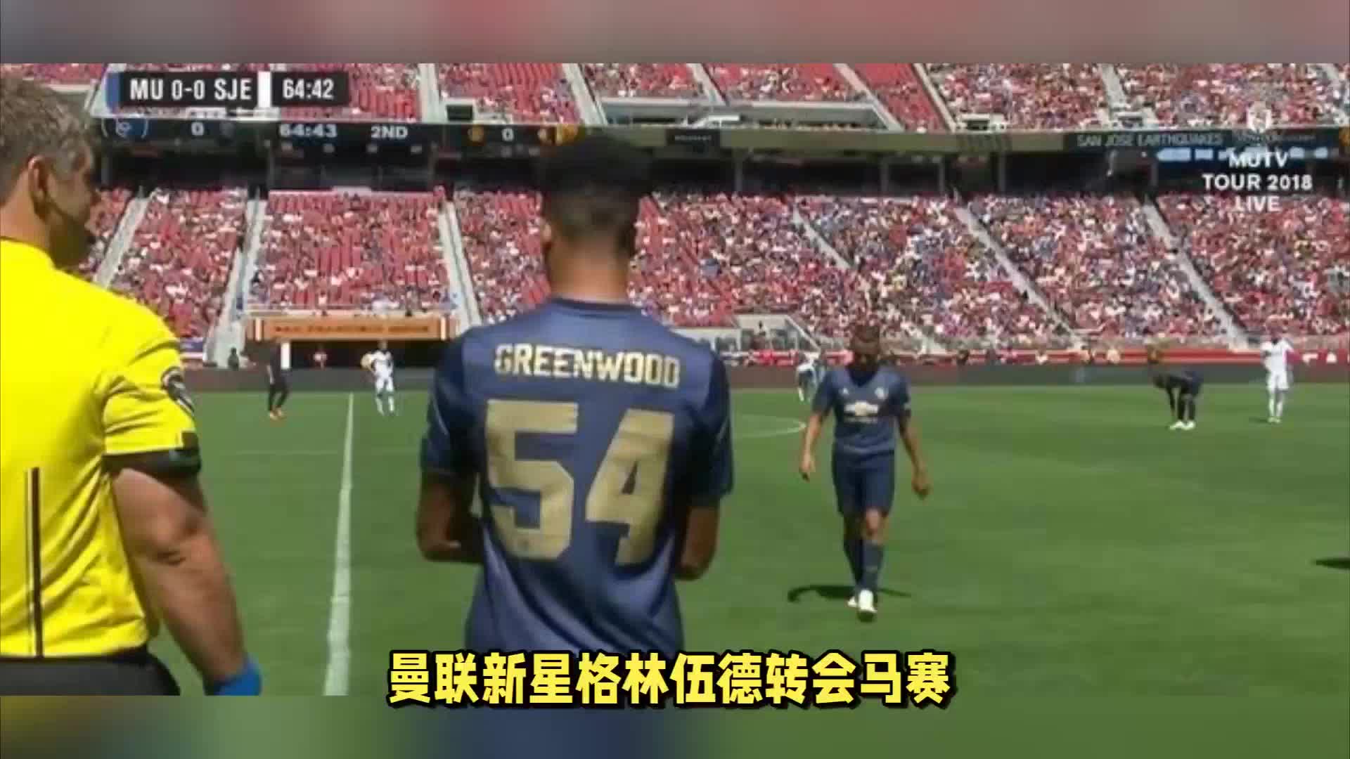 一种低风